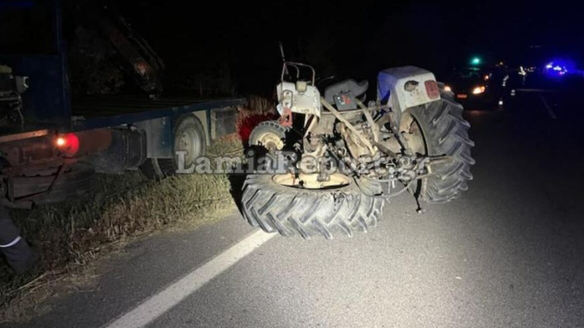 Σπερχειάδα: Φορτηγάκι συγκρούστηκε με τρακτέρ και το έκοψε στη μέση!