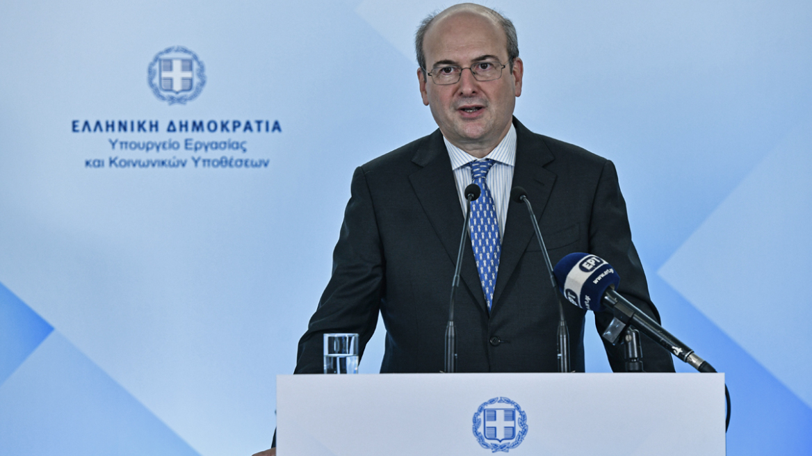 Χατζηδάκης: Η ένταξη στην ΕΟΚ, δικαίωση για τον Κωνσταντίνο Καραμανλή και τη Νέα Δημοκρατία
