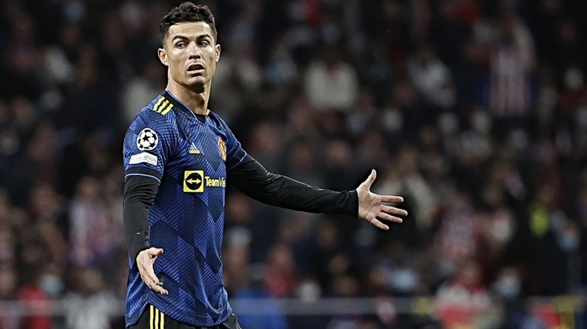 Κριστιάνο Ρονάλντο: Η μέρα της κρίσης...