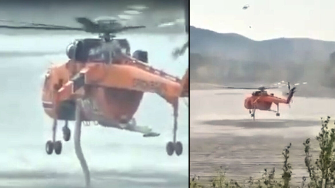 Πέντε ελικόπτερα και δύο τράκτορες επιχειρούν νοτιοδυτικά του πυροφυλακίου στη Δαδιά - Βίντεο