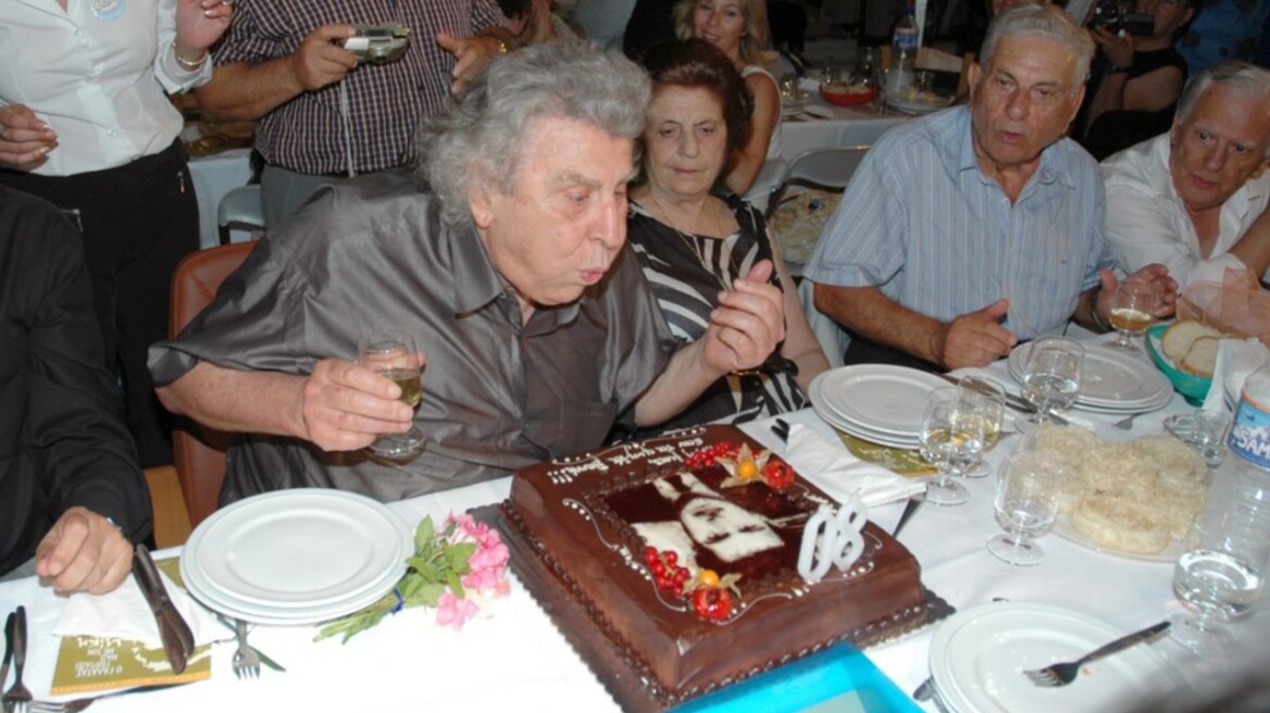 Μίκης Θεοδωράκης: Όταν γιόρταζε τα γενέθλιά του μαζί με όλη την Ελλάδα 