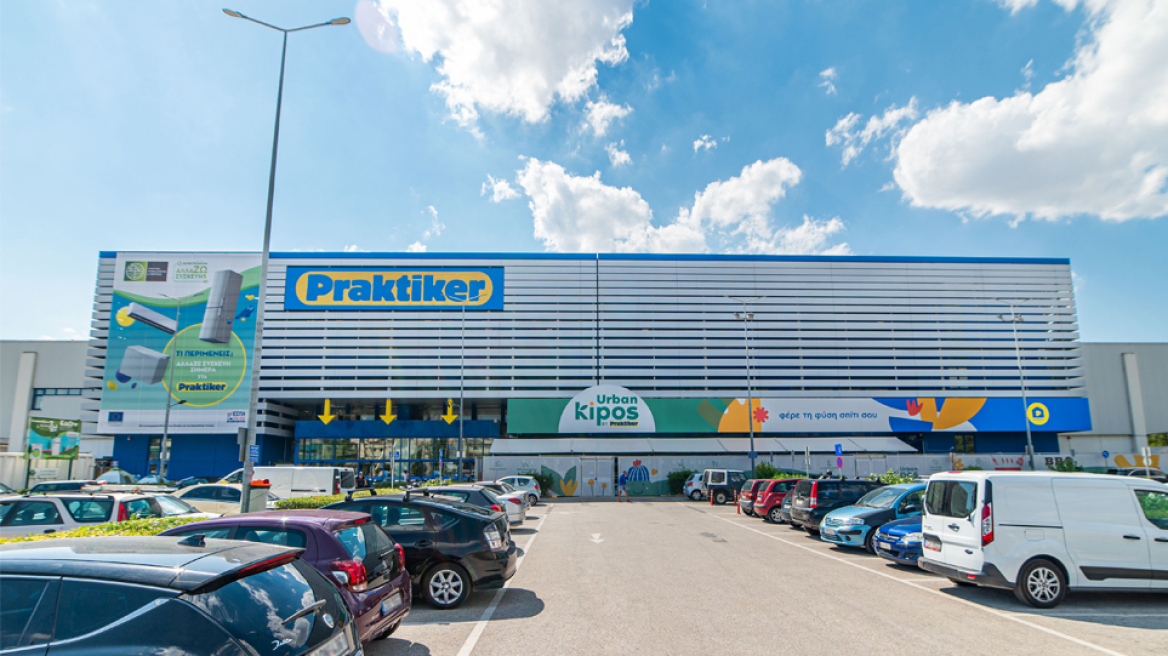 Αέρας δροσιάς και οικονομίας φύσηξε στην Praktiker 