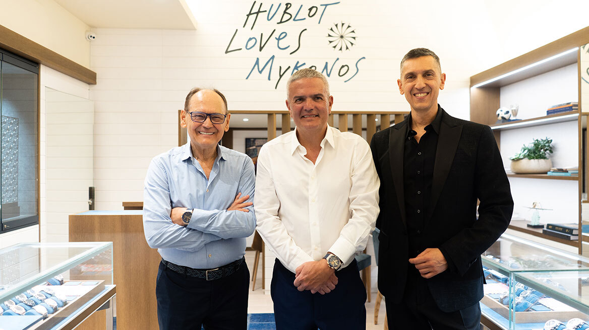 Η HUBLOT αποκαλύπτει το νέο Hublot Classic Fusion Chronograph Mykonos Boutique - limited edition