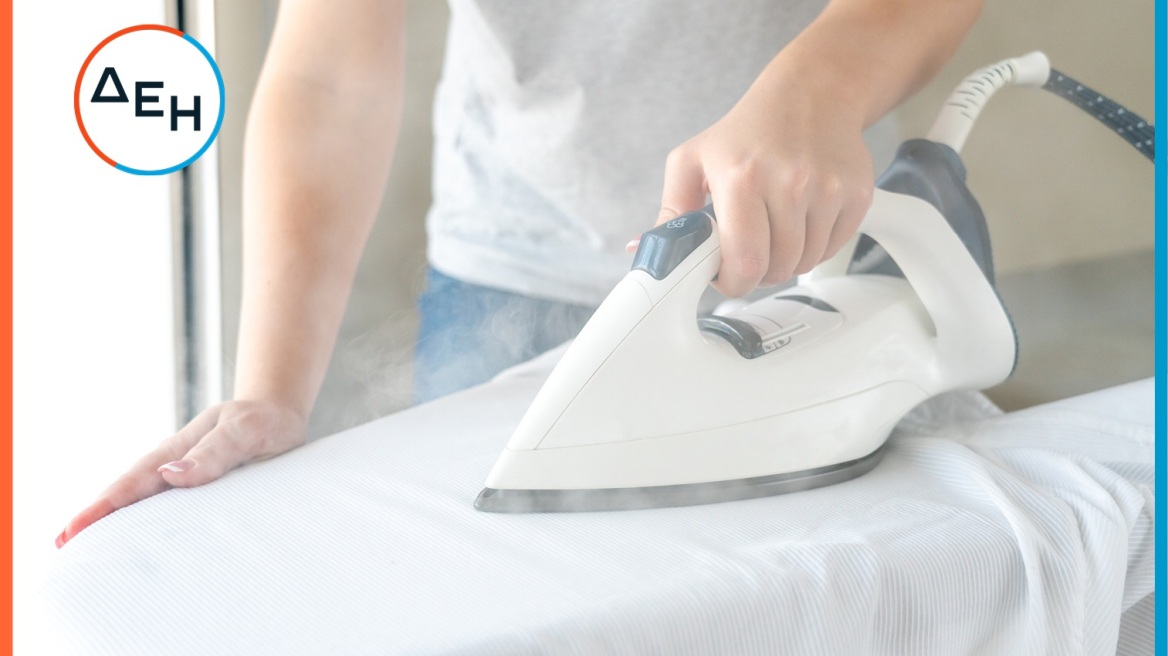 Σίδερο: Πώς θα ελέγξετε τη χρήση του για να μην σας… κάψει