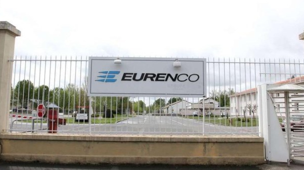 Έκρηξη σε μονάδα παραγωγής στρατιωτικών εκρηκτικών στη Γαλλία