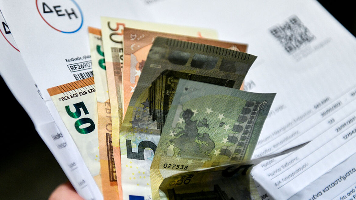 Αναλυτικός οδηγός για το ηλεκτρικό ρεύμα - Πώς θα επιλέξουμε το φθηνότερο τιμολόγιο