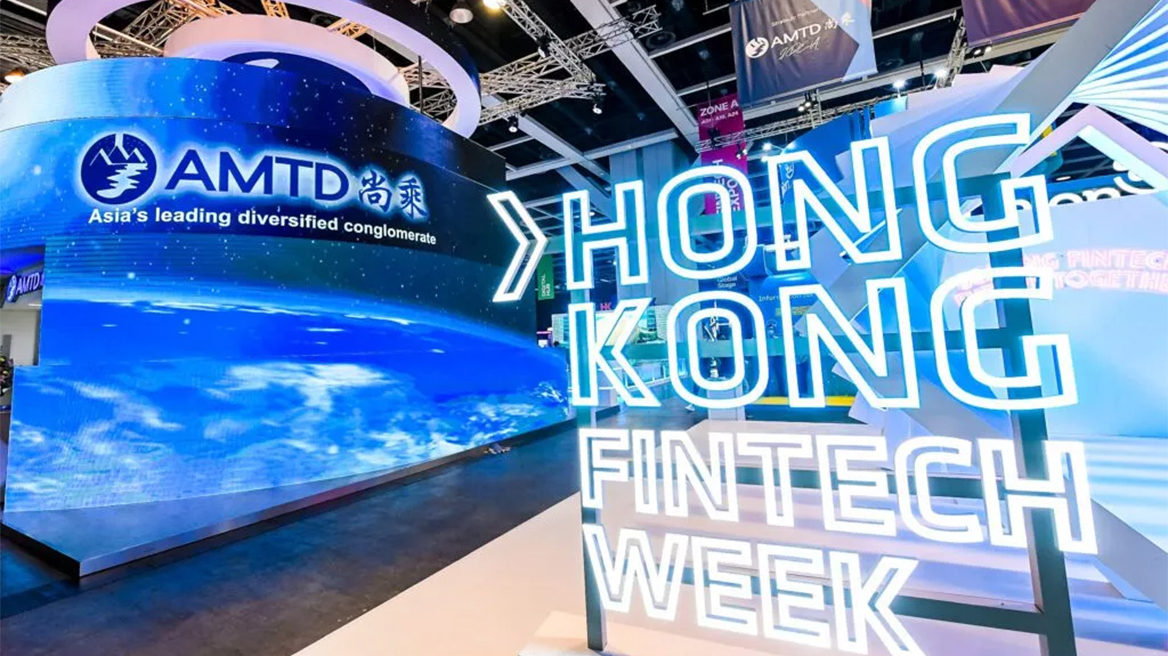AMTD Digital: Η μικροσκοπική εταιρεία που ξεπερνά πλέον σε αξία Goldman Sachs, BofA και Morgan Stanley!