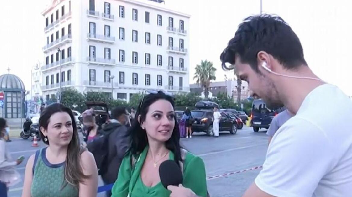 Πειραιάς: Γυναίκα από τη Βραζιλία «ερωτεύτηκε» ρεπόρτερ στο λιμάνι