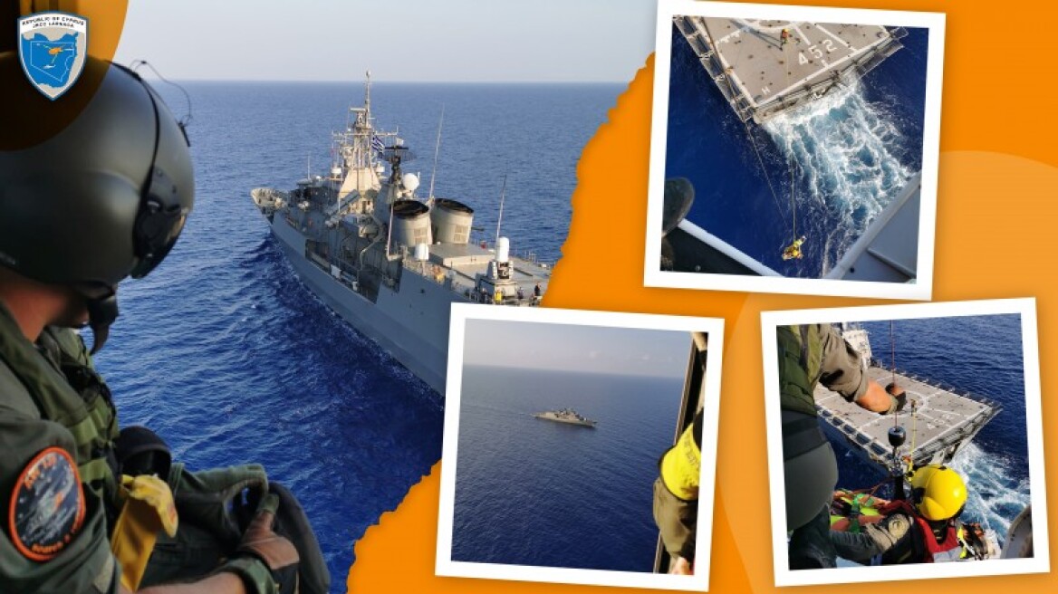 Λεμεσός: Κοινή άσκηση έρευνας και διάσωσης Ελλάδας-Κύπρου «ΣΑΛΑΜΙΣ-04/22»