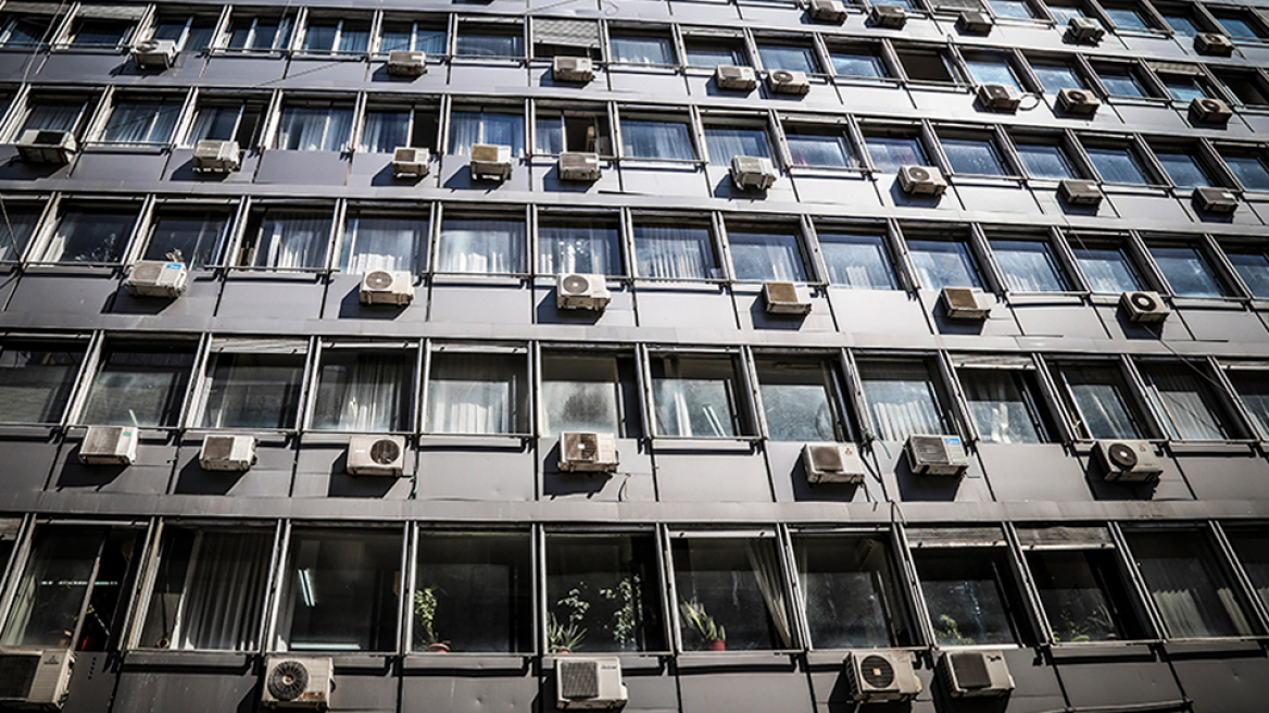 Ενεργειακή κρίση - Ισπανία: «Χαμηλώνουν» τα κλιματιστικά από σήμερα στην Ισπανία