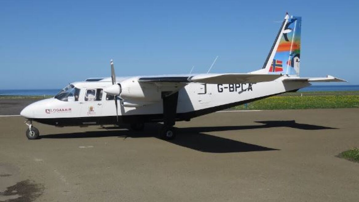 Ρεκόρ Γκίνες: Αυτή είναι η πιο σύντομη πτήση στον κόσμο