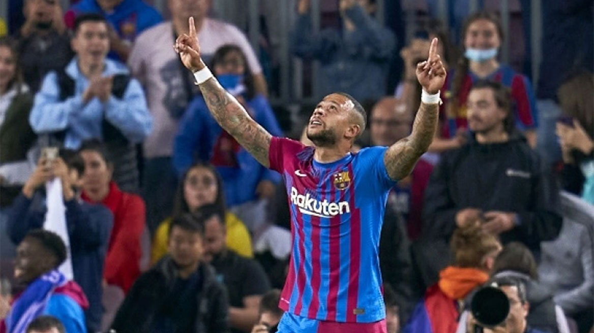 Γιουβέντους: Συμφωνία με Ντεπάι