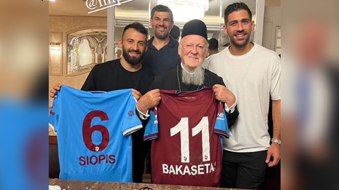 Σιώπης και Μπακασέτας δώρισαν στον Βαρθολομαίο φανέλα της Τραμπζονσπόρ και... εκνεύρισαν τον Μπαχτσελί