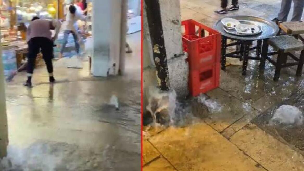 Κωνσταντινούπολη: Πλημμύρισε το Μεγάλο Παζάρι λόγω βροχής - Με τις σφουγγαρίστρες οι έμποροι