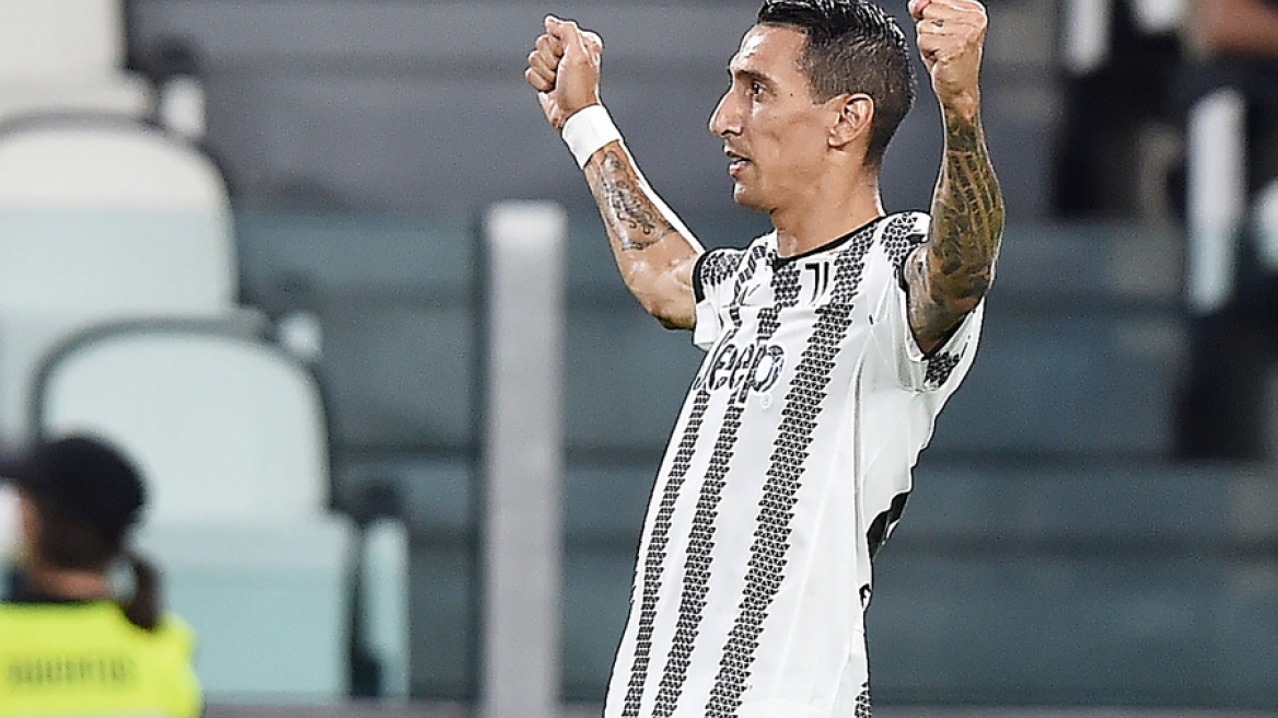 Η Γιουβέντους χάνει τον Ντι Μαρία για ένα μήνα