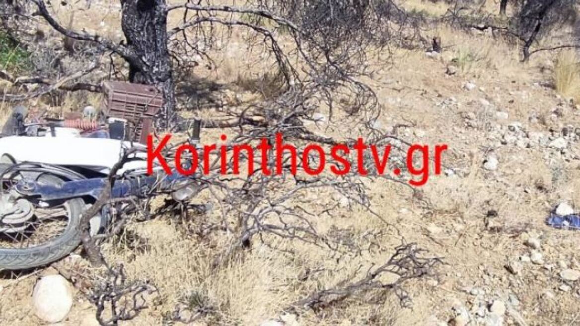 Νεκρός 68χρονος σε χαράδρα στα Αθίκια Κορινθίας 