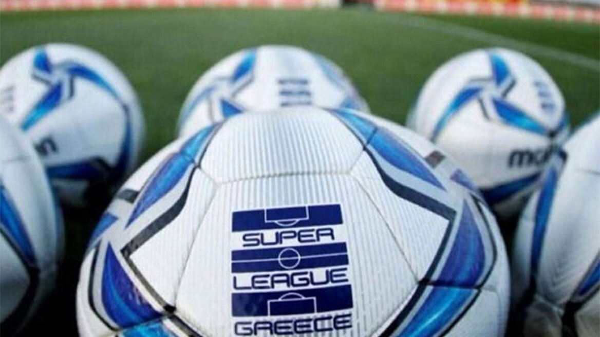 Απόψε η σέντρα στο πρωτάθλημα της Super League 1 με δυνατές αναμετρήσεις