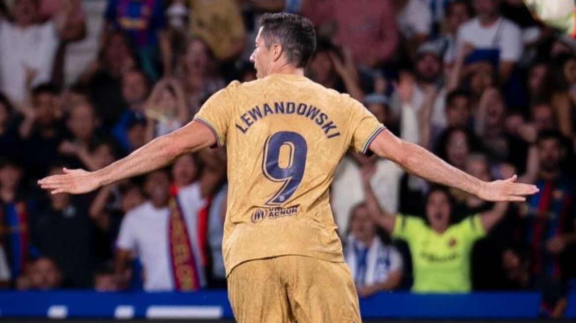  Σοσιεδάδ - Μπαρτσελόνα: Ο Λεβαντόφσκι άνοιξε λογαριασμό στη La Liga 