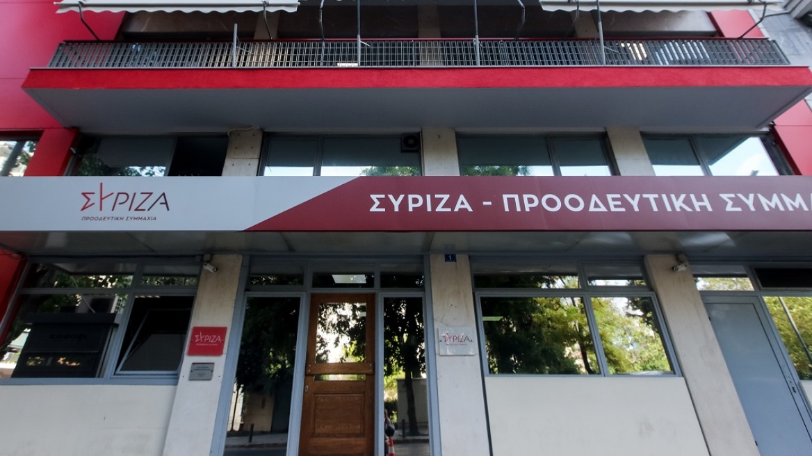 ΣΥΡΙΖΑ: Το παρακράτος Μητσοτάκη συνεχίζει να τραυματίζει την Δημοκρατία