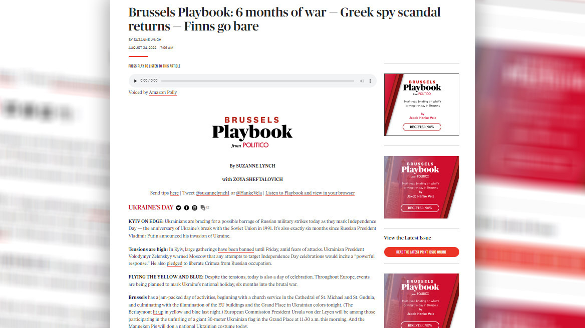 Οικονόμου: Ανακριβέστατο το δημοσίευμα του Politico - Η δημοσιογράφος είναι ΣΥΡΙΖΑ