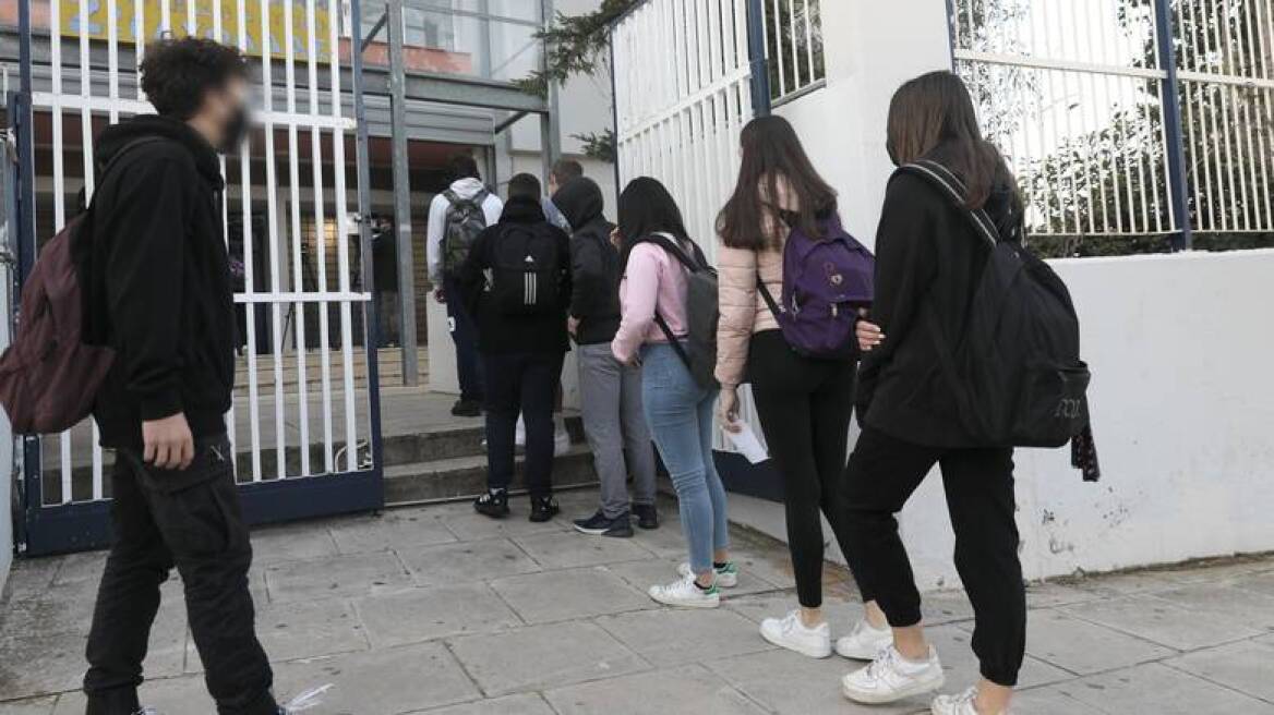 Χαλάνδρι: Μαθήτρια λιποθύμησε από το «παιχνίδι της ασφυξίας»