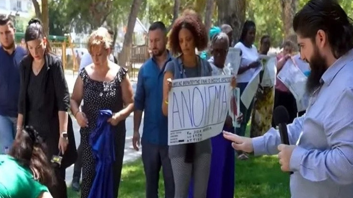 Θεσσαλονίκη: Εισαγγελική έρευνα για τους εξορκισμούς στην Αριστοτέλους