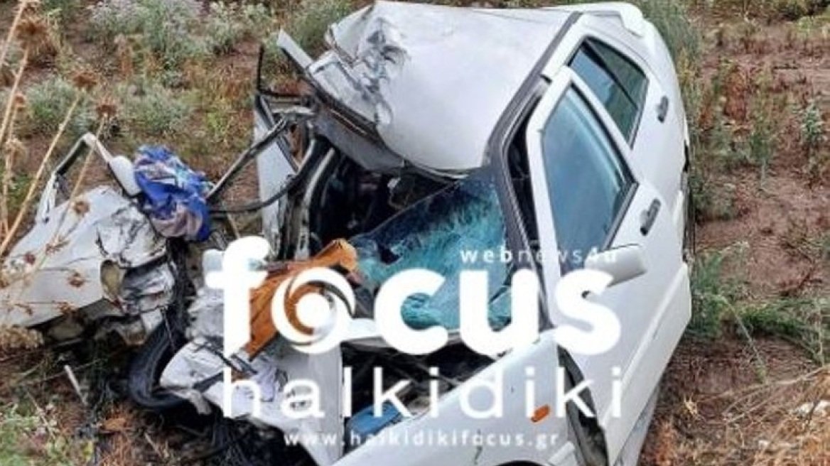 Θανατηφόρο τροχαίο στη Χαλκιδική - Νεκρός 29χρονος σε σύγκρουση ΙΧ με φορτηγό
