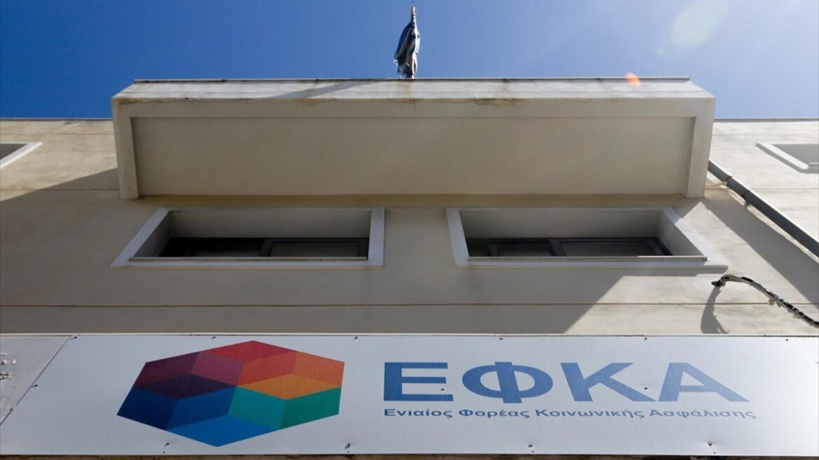 e-ΕΦΚΑ: Νέο ρεκόρ στην έκδοση συντάξεων με 30.200 απονομές τον Ιούλιο