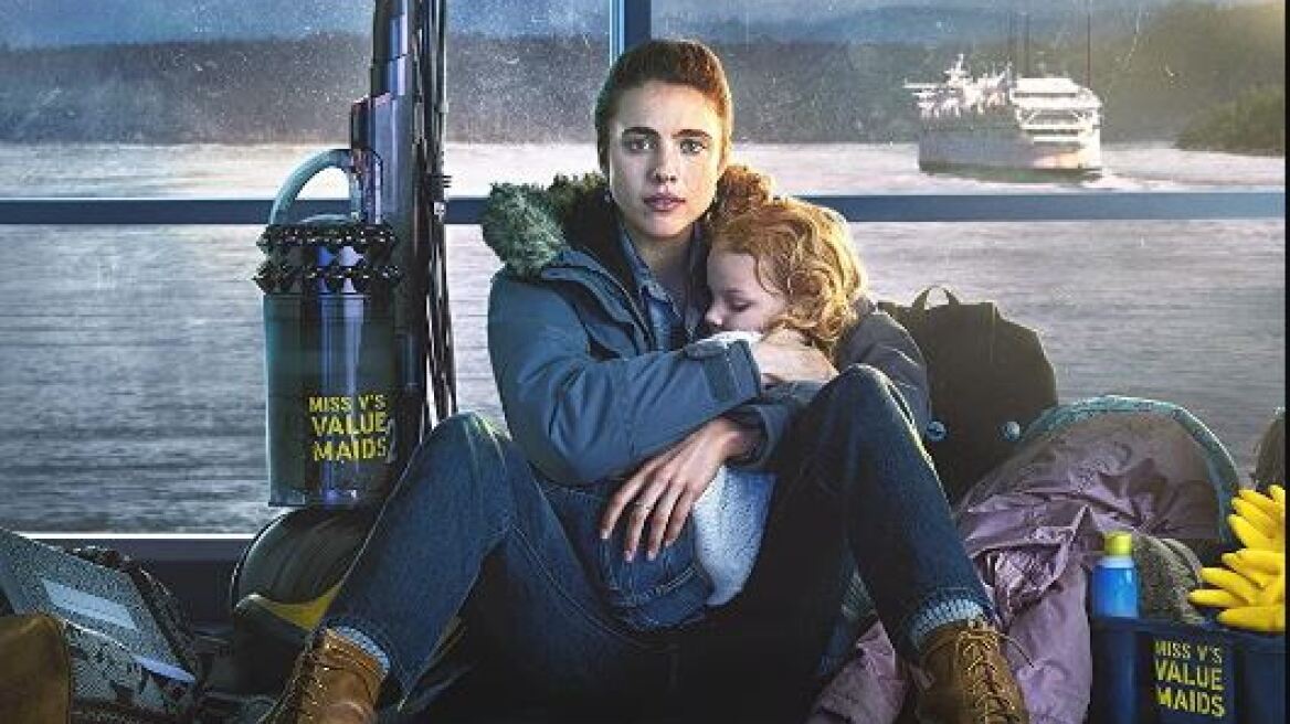 Η συγγραφέας του «Maid» στο Marie Claire: «Το σώμα θυμάται τα τραύματα του παρελθόντος»