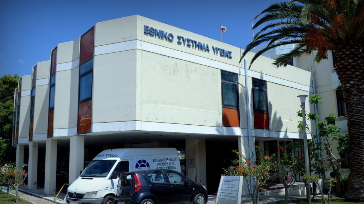 Κεφαλονιά: Δίνουν επίδομα ενοικίου €500 σε γιατρούς που θα καλύψουν κενές θέσεις στο νοσοκομείο Αργοστολίου 