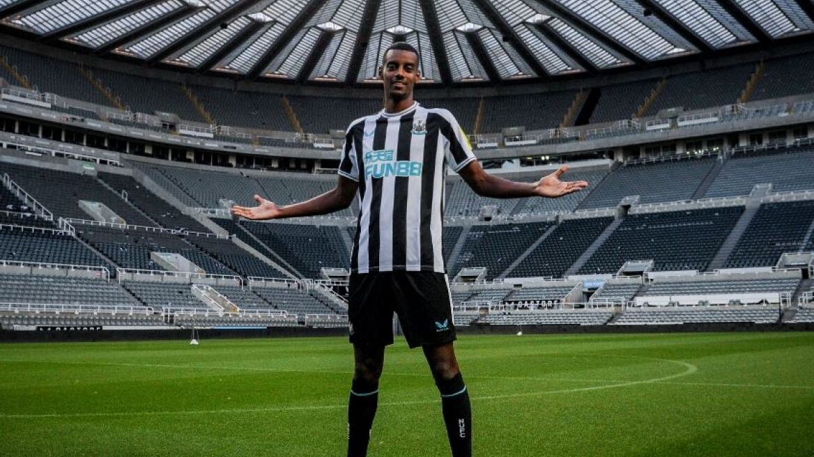   Νιουκάστλ: Απέκτησε έναντι 65 εκατ. ευρώ τον Ίσακ 