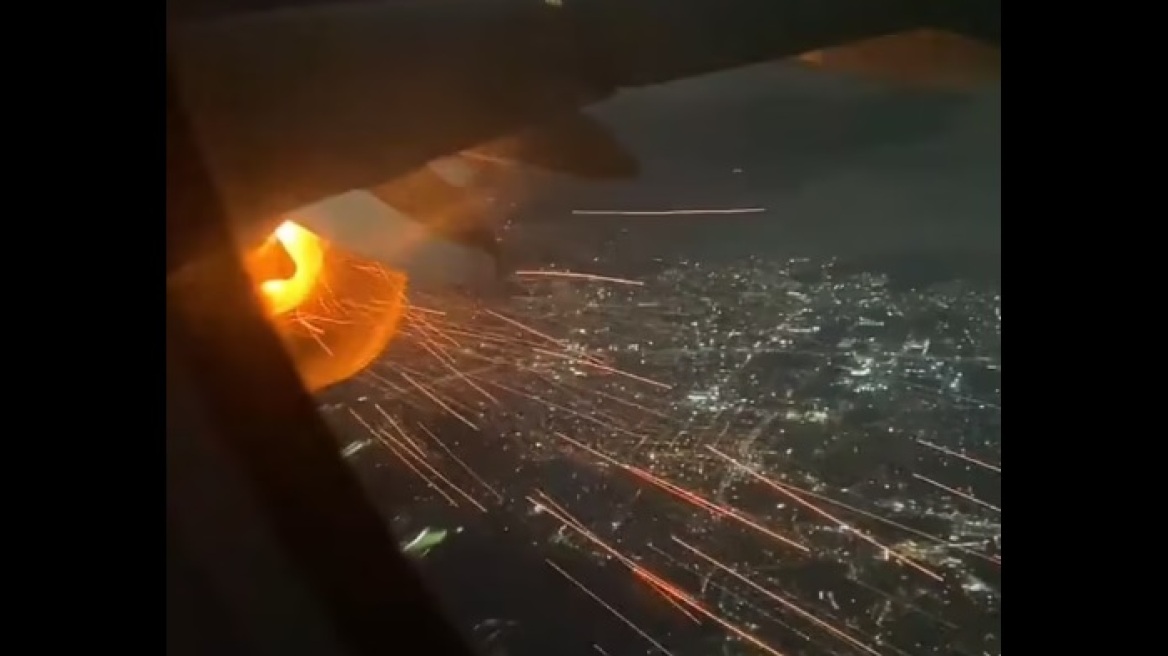 Μεξικό: Τρόμος σε πτήση προς το Λος Άντζελες - Πήρε φωτιά ο κινητήρας