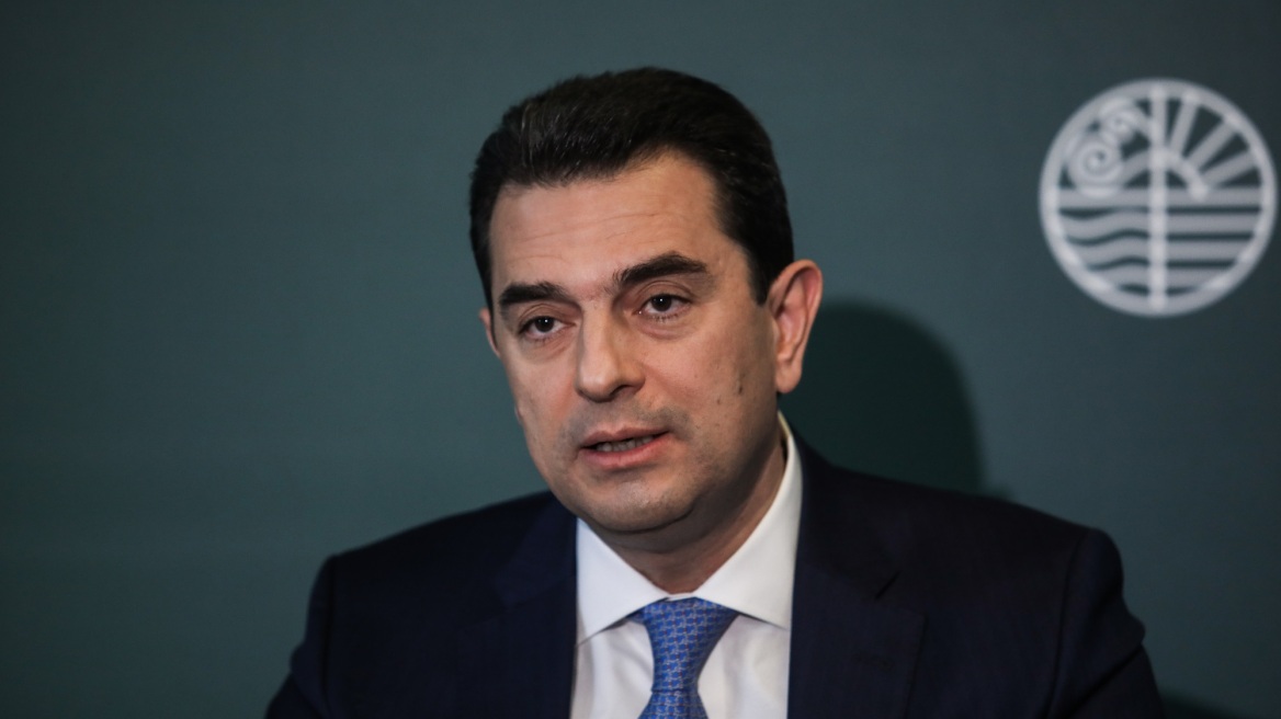 Σκρέκας: Η Ελλάδα προτείνει τη δημιουργία Ευρωπαϊκού Ταμείου ύψους 80 δισ. ευρώ