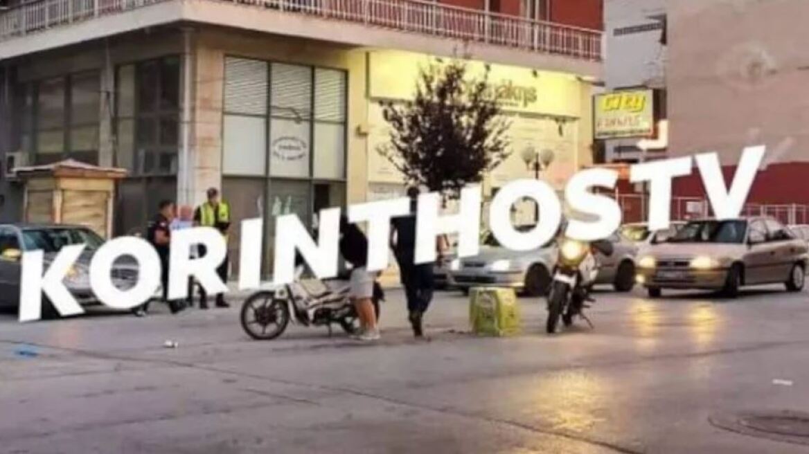 Σοβαρό τροχαίο ατύχημα με μηχανάκι στην Κόρινθο - Στο νοσοκομείο ντελιβεράς