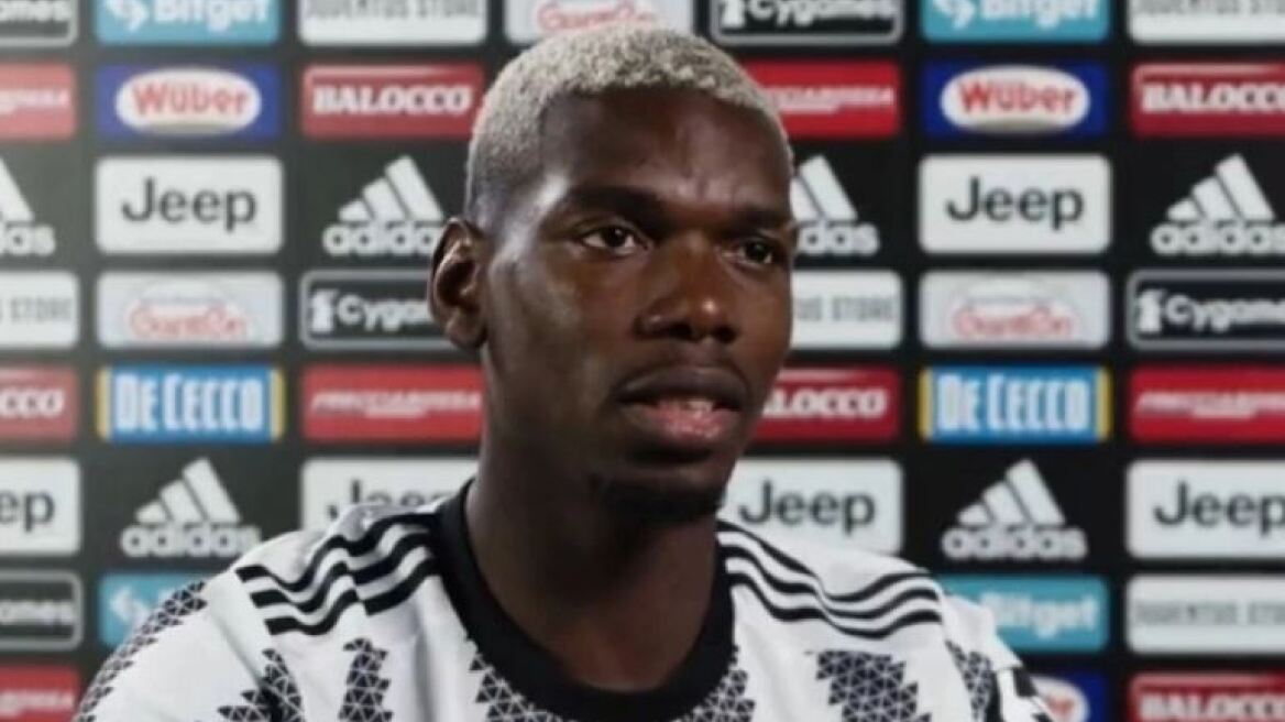  Πογκμπά: Κατήγγειλε τον αδελφό του στην αστυνομία για εκβιασμό 