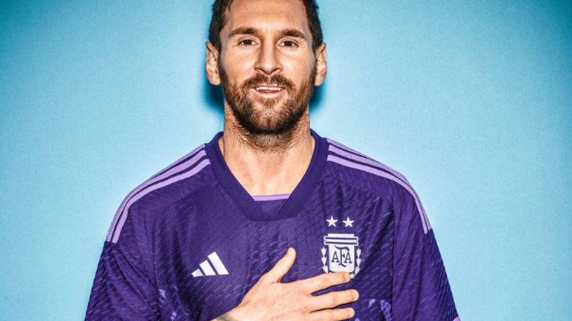Εθνική Αργεντινής: Ο Μέσι παρουσίασε τη νέα μωβ φανέλα 