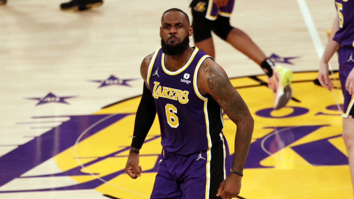 ΛεΜπρόν Τζέιμς: Επενδύει στη Μίλαν 