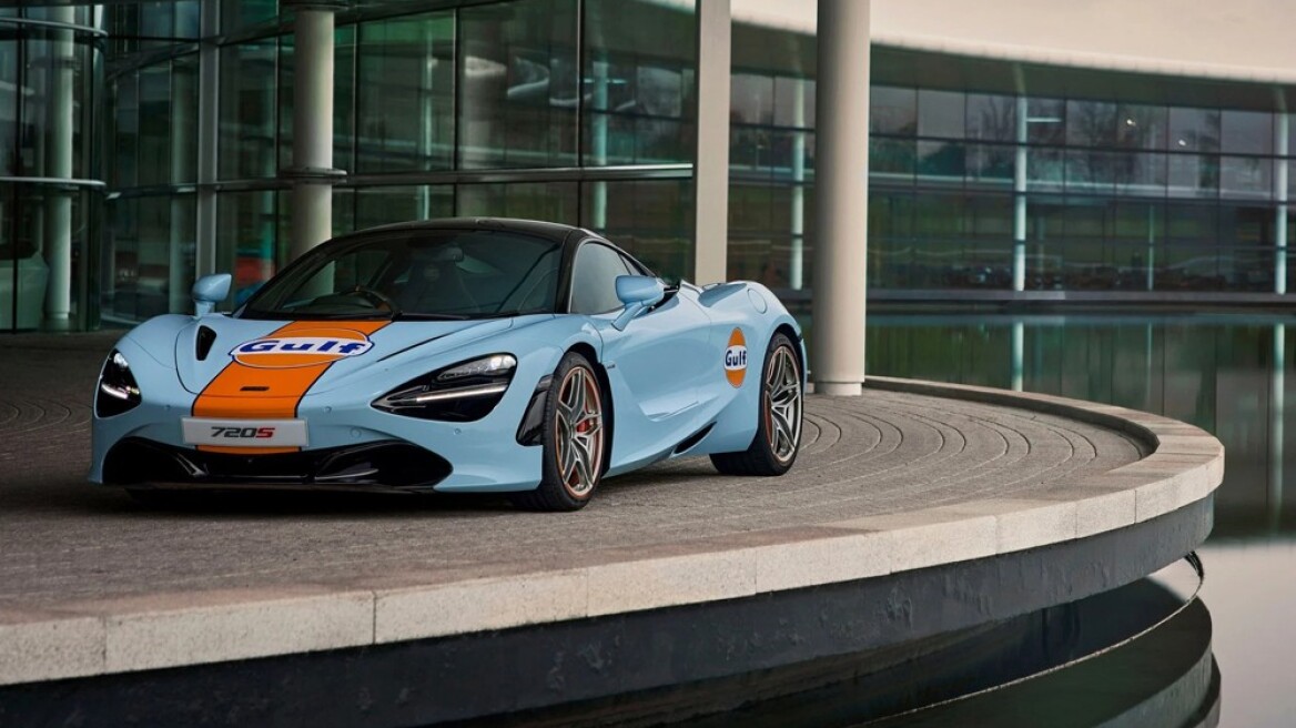 Θα υποκύψει η McLaren στα SUV;