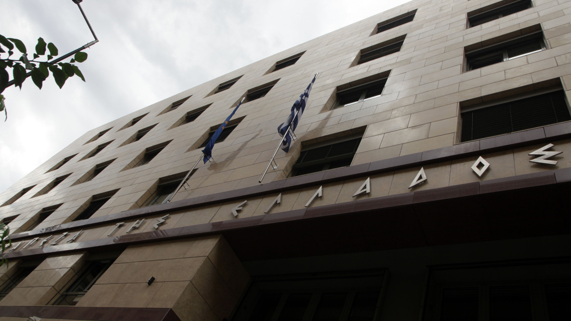 Τράπεζα της Ελλάδος: Μειώθηκαν τα επιτόκια των δανείων τον Ιούλιο