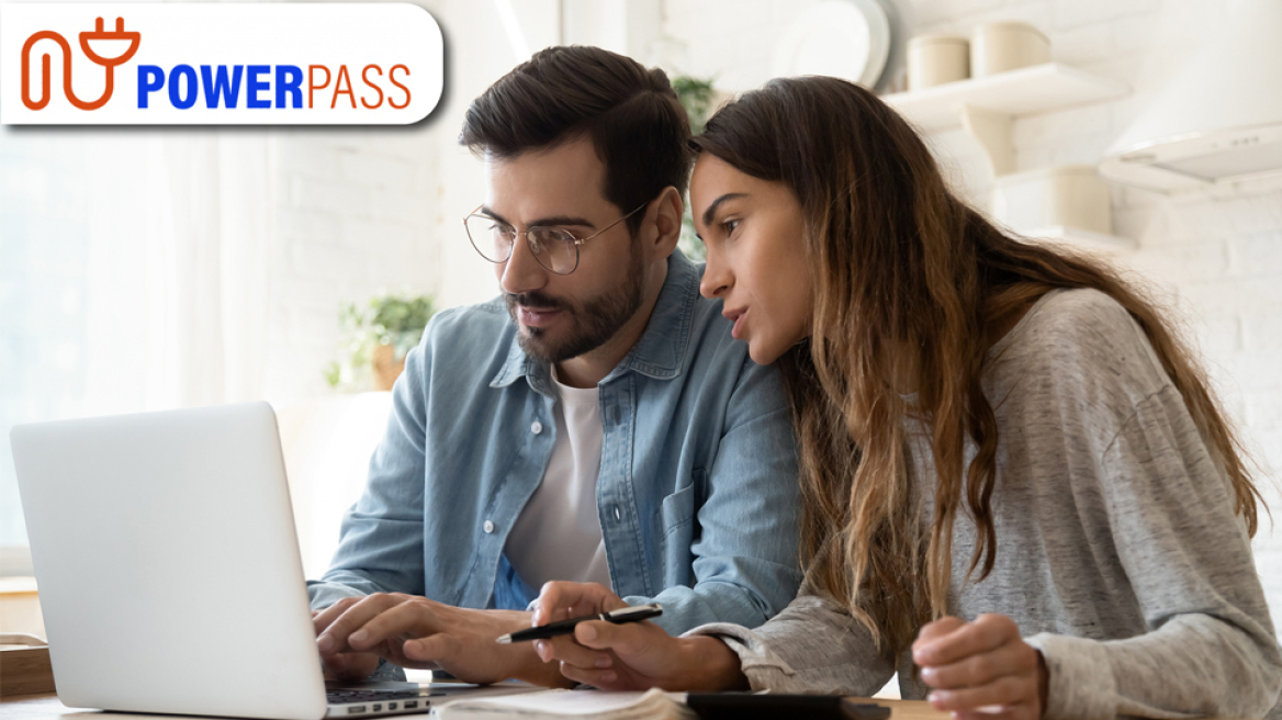  To πρόγραμμα οικονομικής ενίσχυσης POWER PASS διευρύνεται