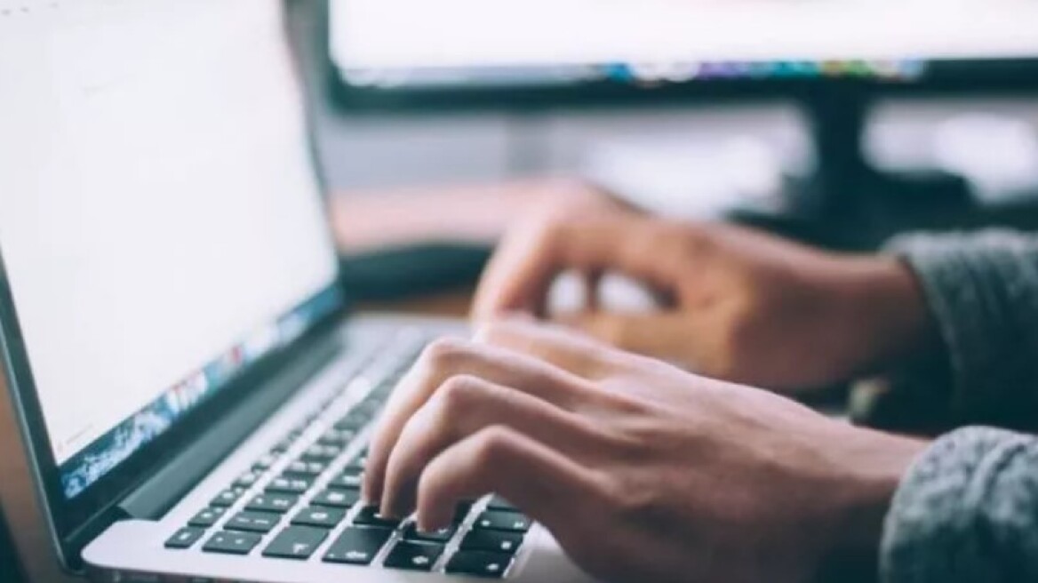 Το εργαλείο που σας βοηθάει να κάνετε ότι εργάζεστε ενώ δεν εργάζεστε!