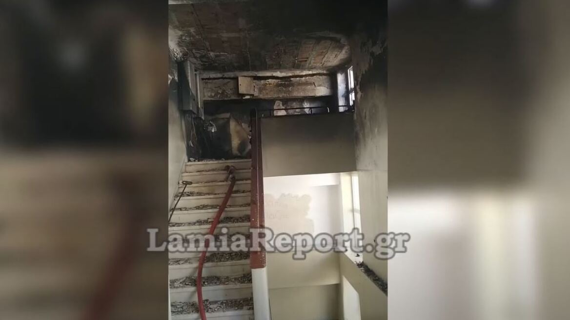 Λαμία: Φωτιά ξέσπασε σε Δημοτικό Σχολείο - Δείτε βίντεο και φωτογραφίες