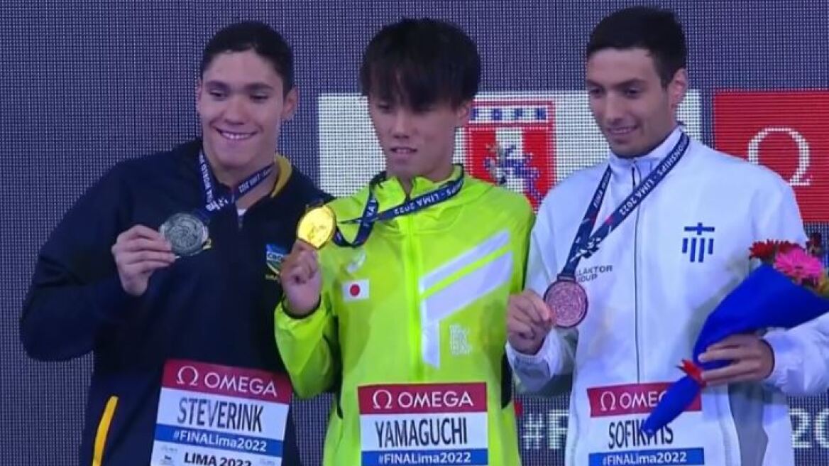 Κολύμβηση: Χάλκινο ο Σοφικίτης στο Παγκόσμιο Εφήβων 