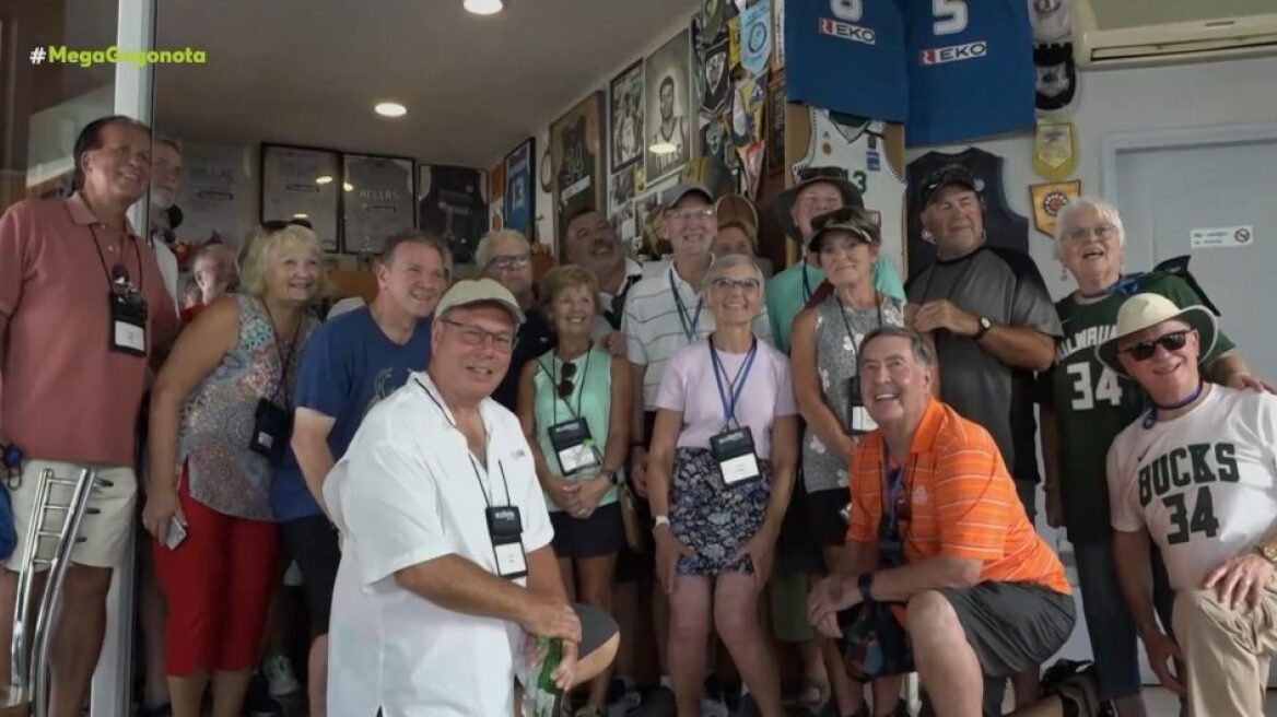 Αντετοκούνμπο: Αμερικανοί επισκέπτονται τα Σεπόλια και τις γειτονιές που μεγάλωσαν