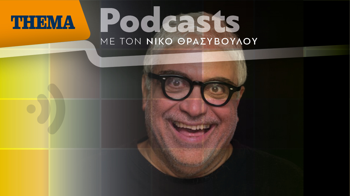 Δημήτρης Πιατάς: «Ο ηθοποιός πρέπει να είναι παρών και μαχόμενος πάντα δίπλα στο θεατή που έρχεται να τον δει»