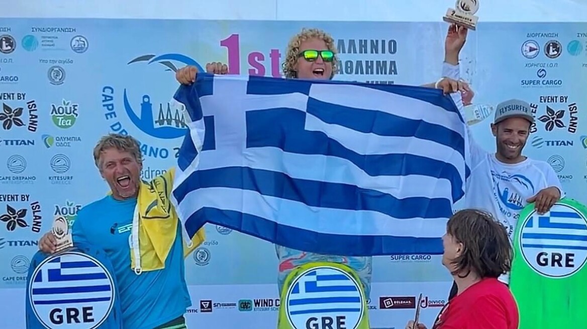 Κάμερον Αλέξανδρος Μαραμενίδης: Πρώτος πρωταθλητής Ελλάδος στην Ολυμπιακή κατηγορία Formula Kite