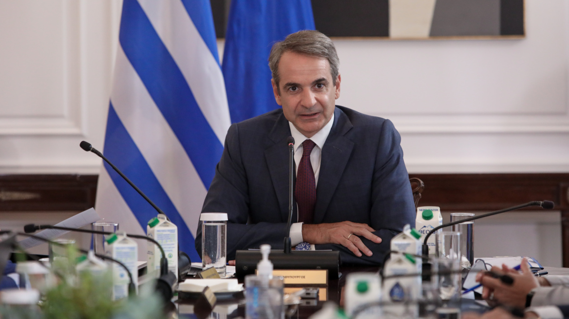 Σύσκεψη στο Μαξίμου για την ενέργεια: Διαρκής η στήριξη σε νοικοκυριά και επιχειρήσεις