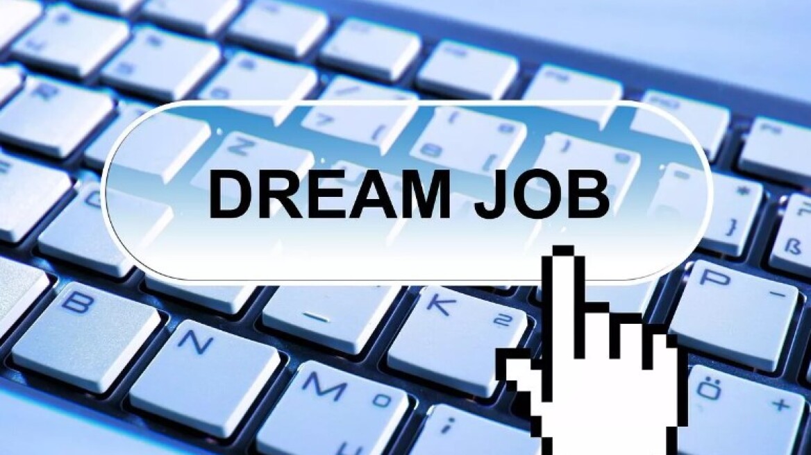 Η απόλυτη δουλειά: Παίρνει μισθό και δεν κάνει σχεδόν τίποτα