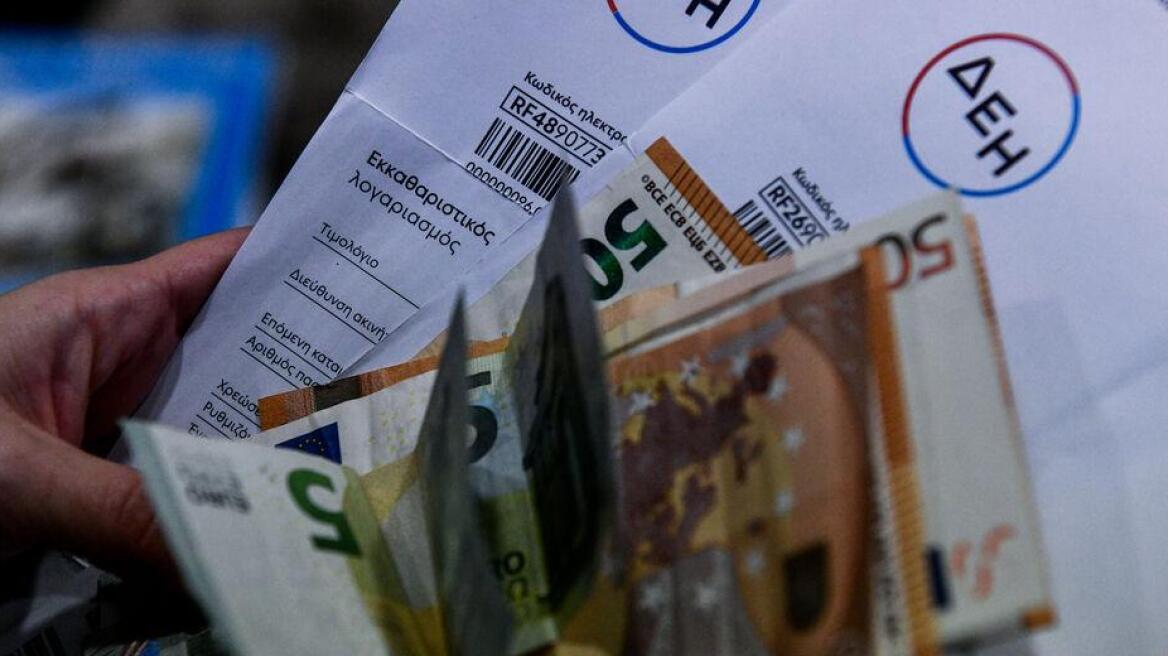 Ρεύμα: Πώς θα φορολογηθούν τα υπερκέρδη των ηλεκτροπαραγωγών