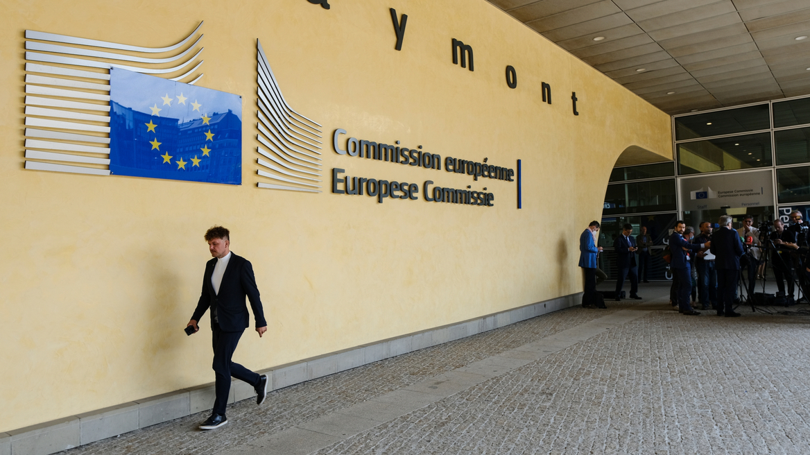 Κομισιόν: Παραπομπή της Ελλάδας στο Δικαστήριο της ΕΕ για τη μη εφαρμογή της οδηγίας για τα θαλάσσια χωροταξικά σχέδια